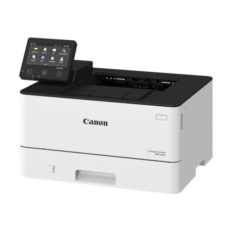 canon i-sensys lbp228x imprimante monochrome Canon - 1