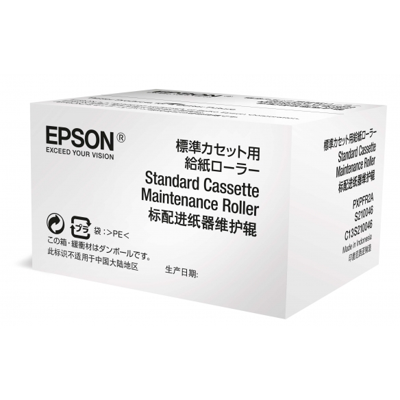 Epson Optional Cassette Maintenance Roller - kit de rouleaux pour bac d'alimentation Epson - 1