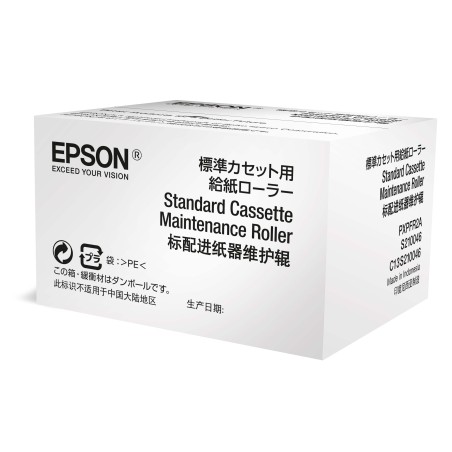 Epson Optional Cassette Maintenance Roller - kit de rouleaux pour bac d'alimentation Epson - 1